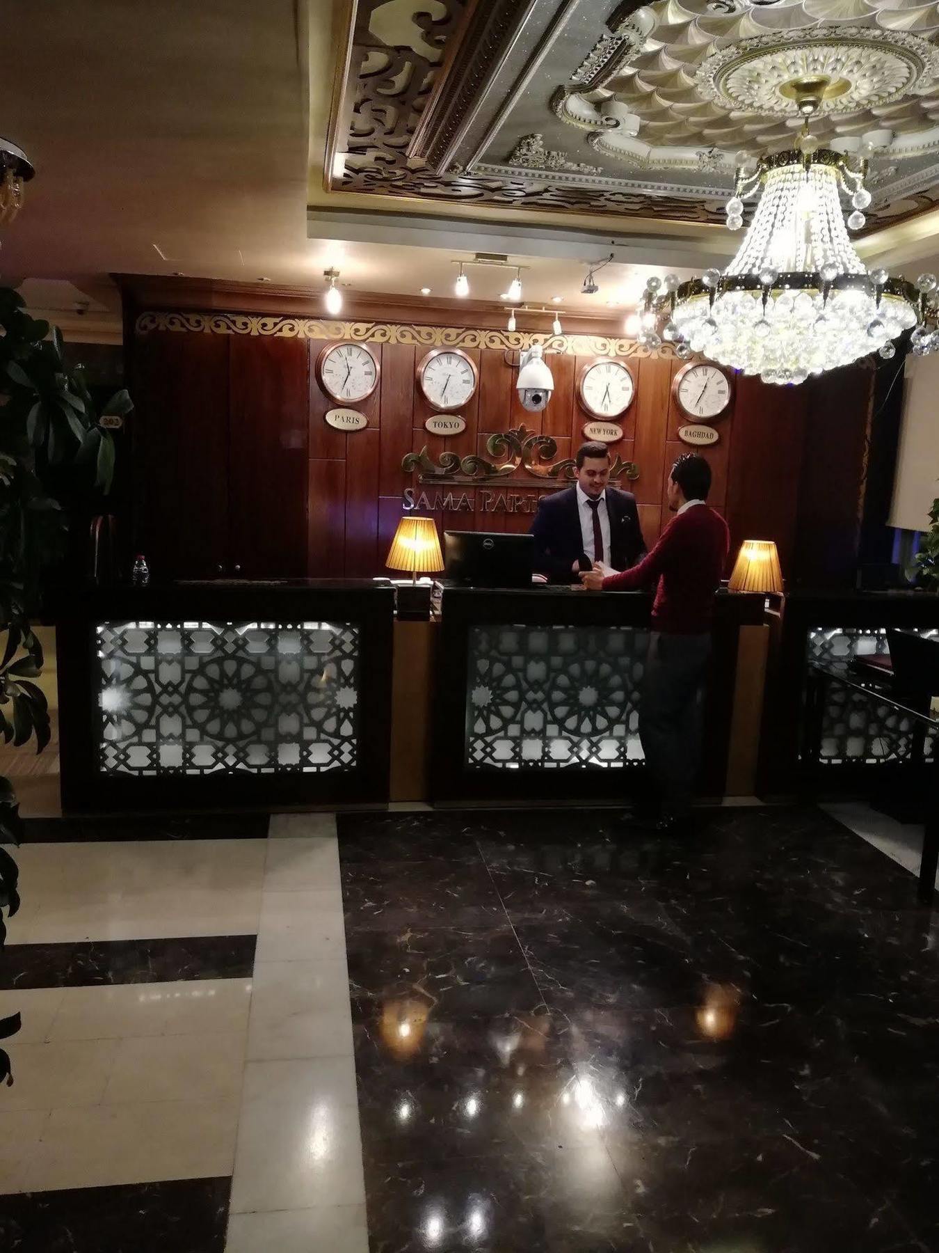 Sama Paris מלון 3*